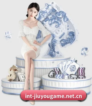 九游的方向 | jiuyou